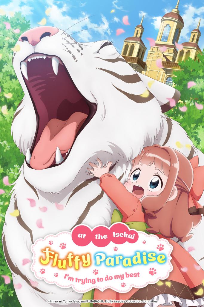 cover image for anime fluffy paradise